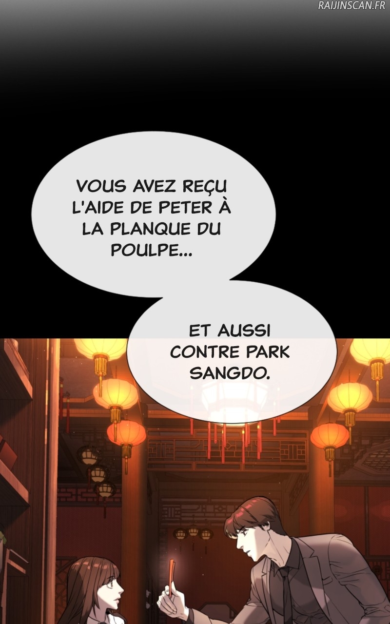 Killer Peter Chapitre 18 - Page 131