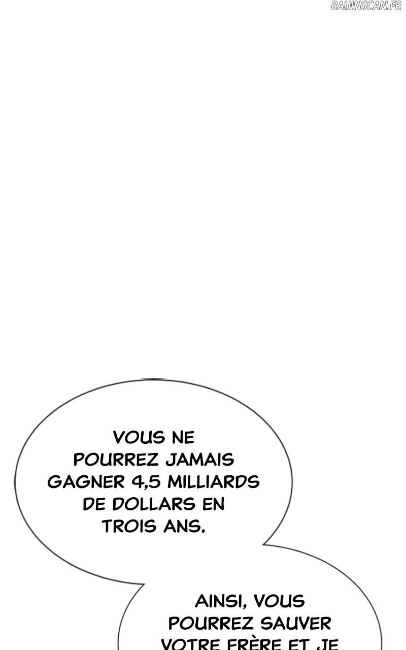 Killer Peter Chapitre 18 - Page 156