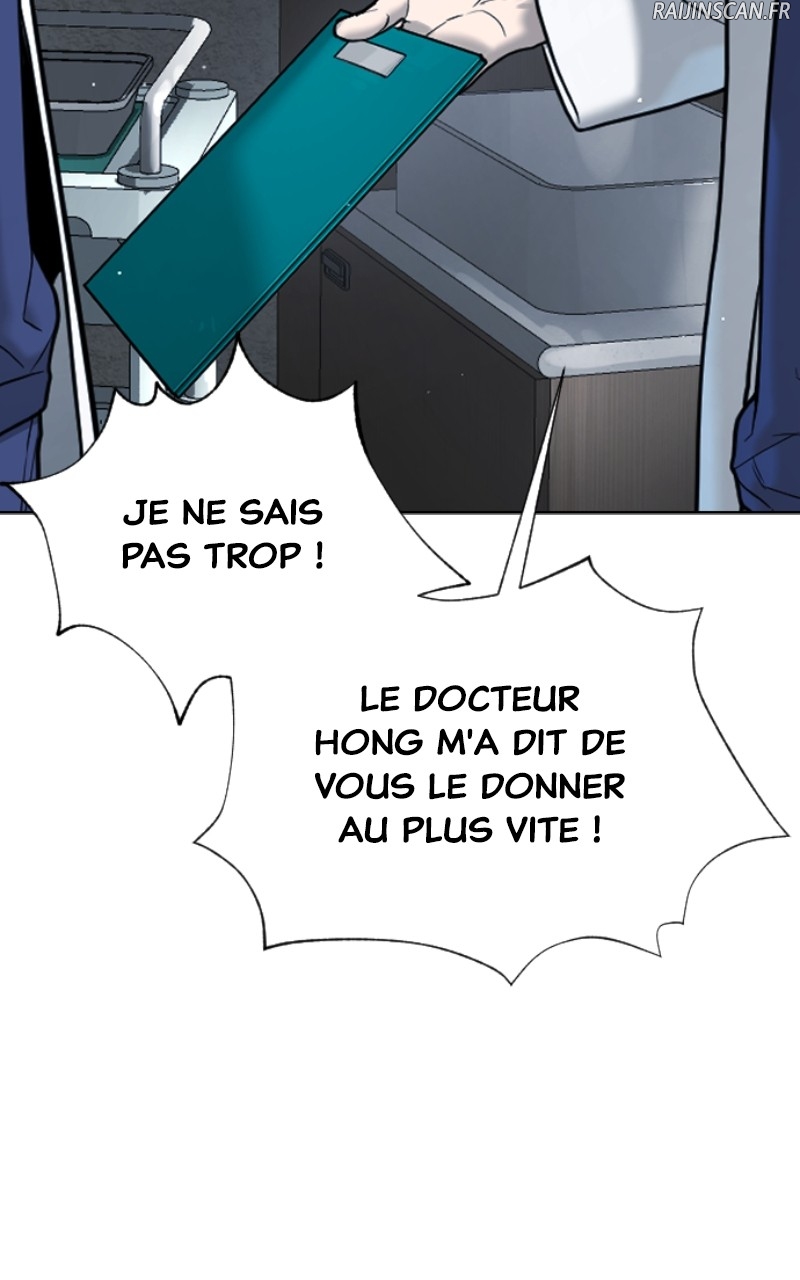 Killer Peter Chapitre 18 - Page 26