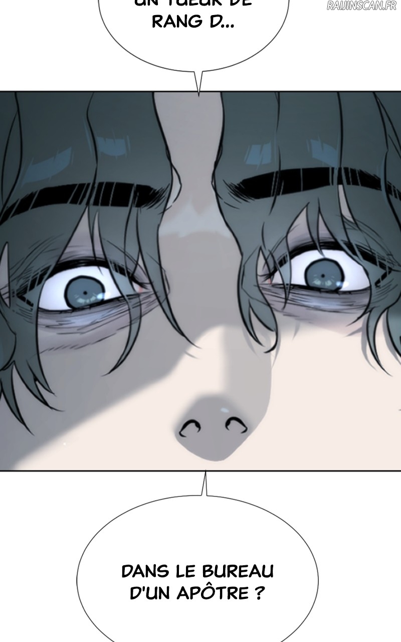 Killer Peter Chapitre 18 - Page 6