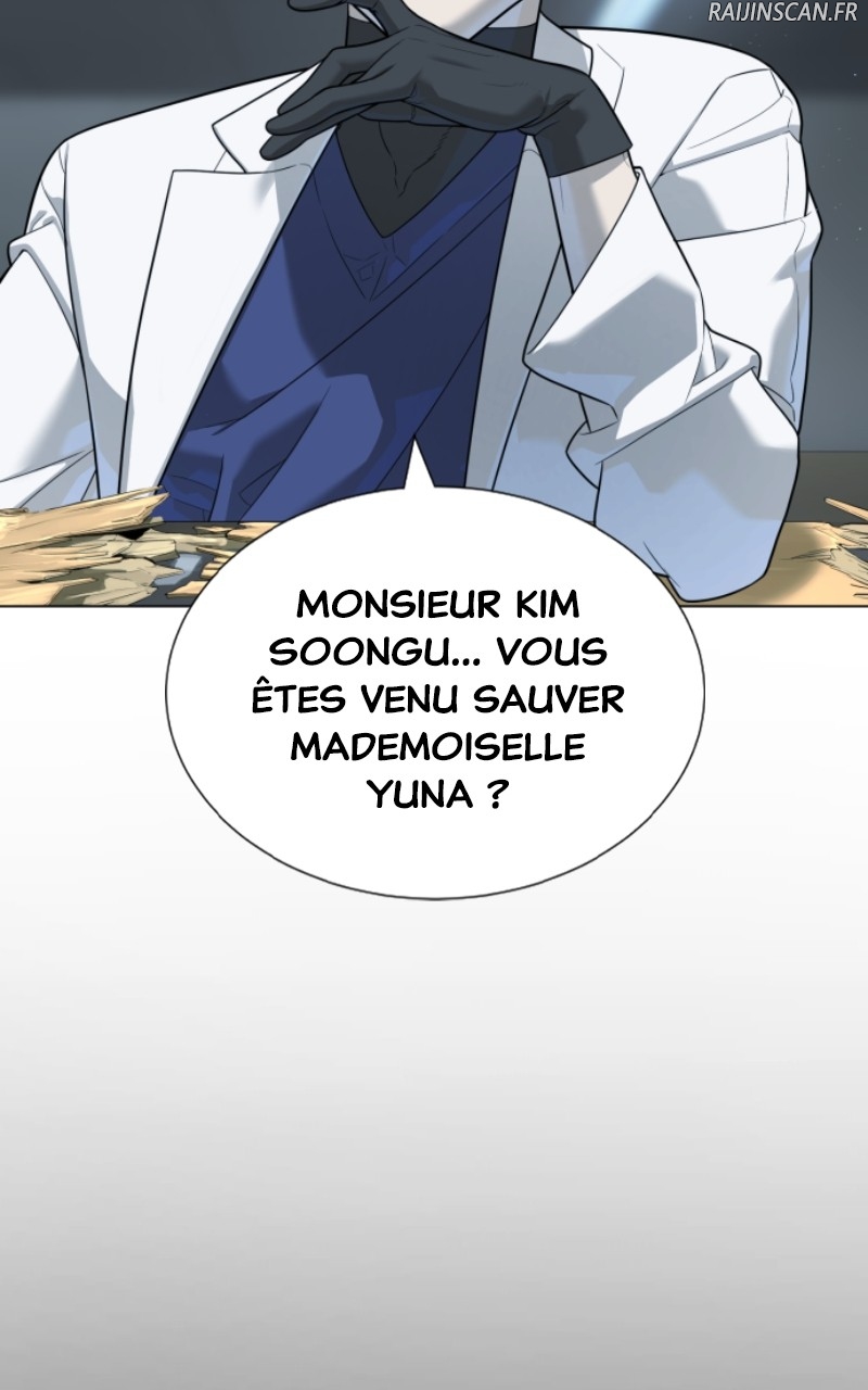 Killer Peter Chapitre 19 - Page 137