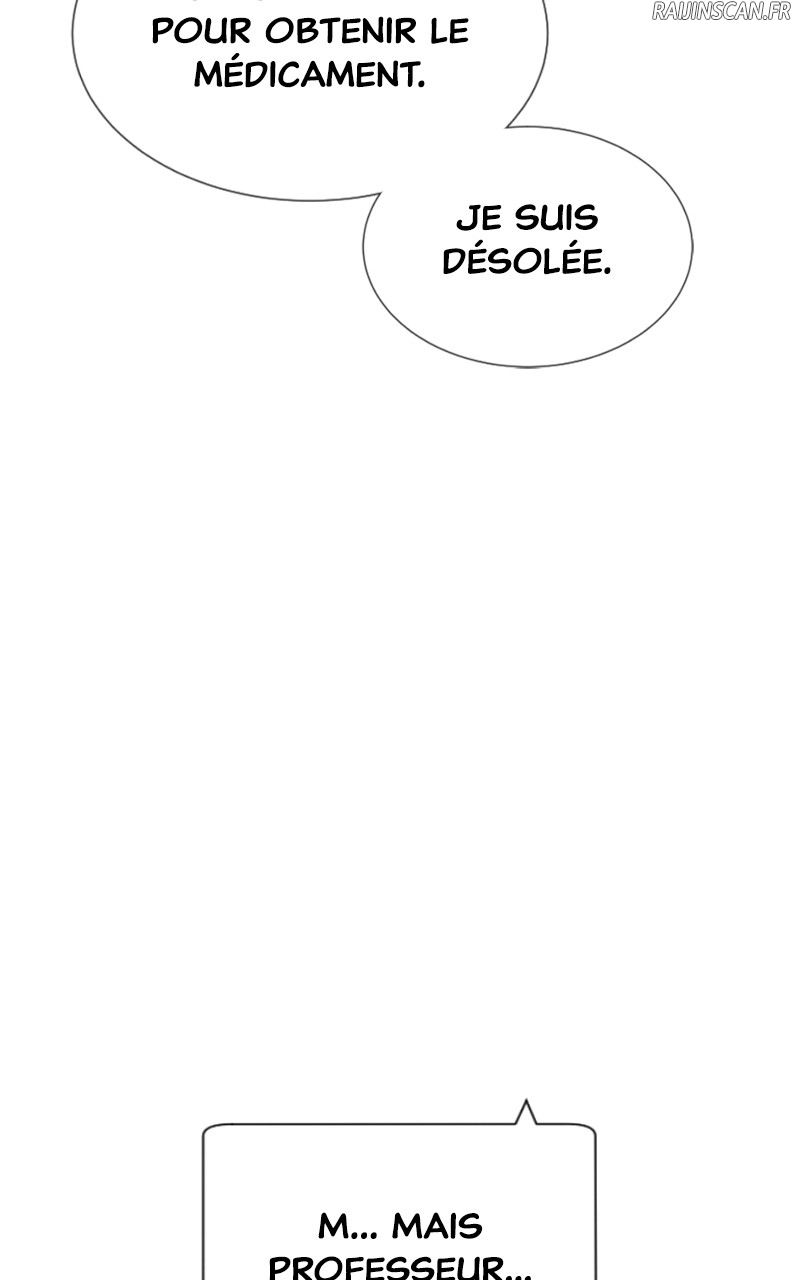 Killer Peter Chapitre 19 - Page 82