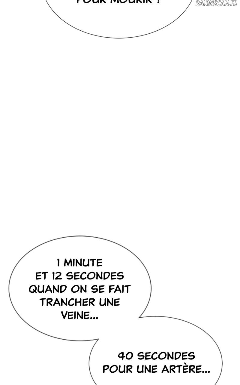 Killer Peter Chapitre 20 - Page 2