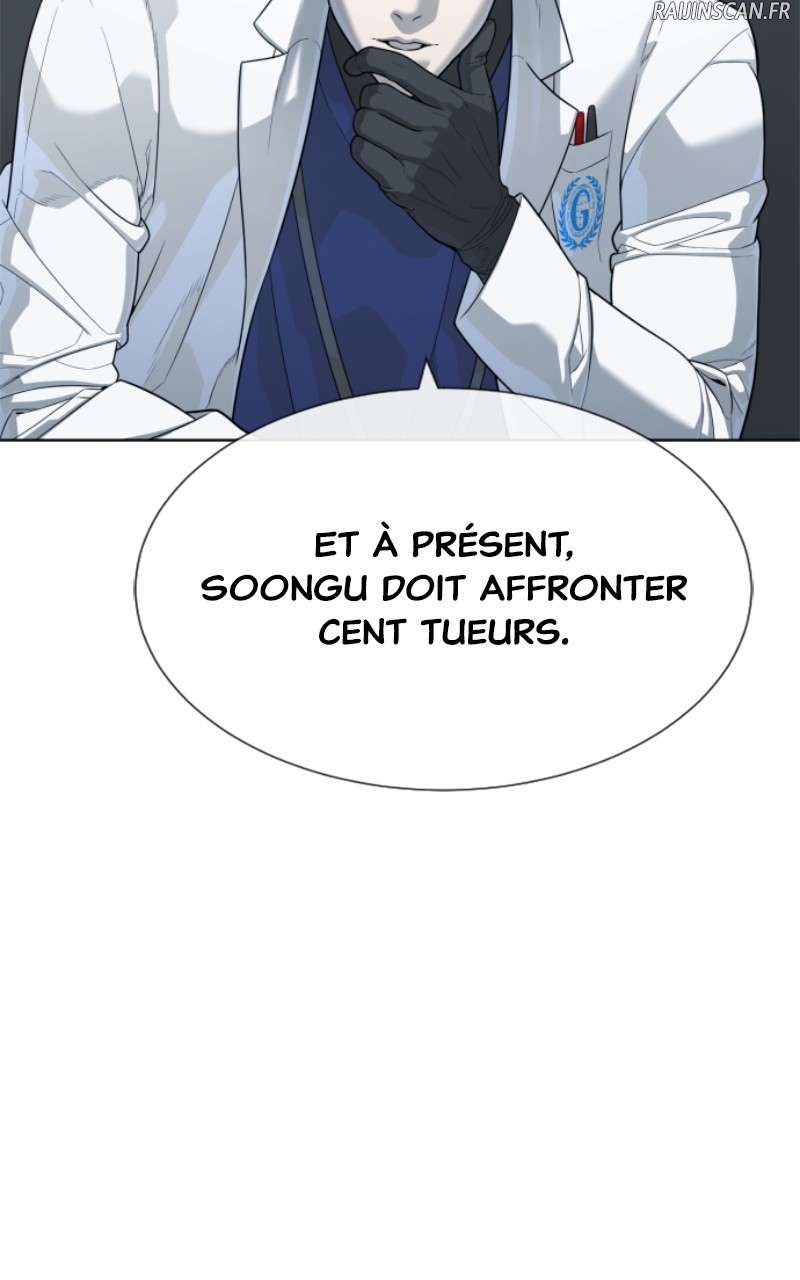 Killer Peter Chapitre 20 - Page 5