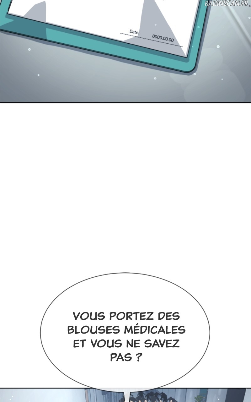 Killer Peter Chapitre 20 - Page 81