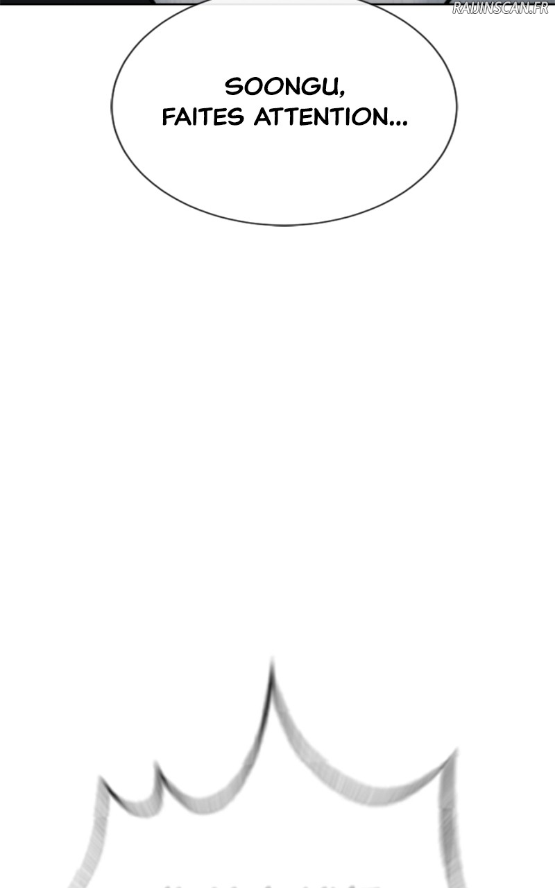 Killer Peter Chapitre 21 - Page 14