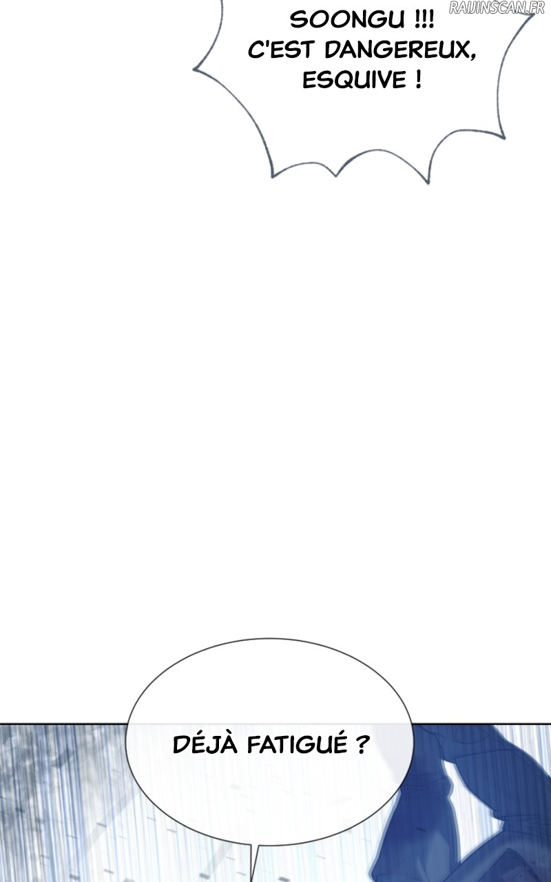 Killer Peter Chapitre 21 - Page 34