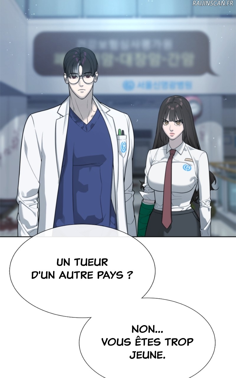 Killer Peter Chapitre 21 - Page 7