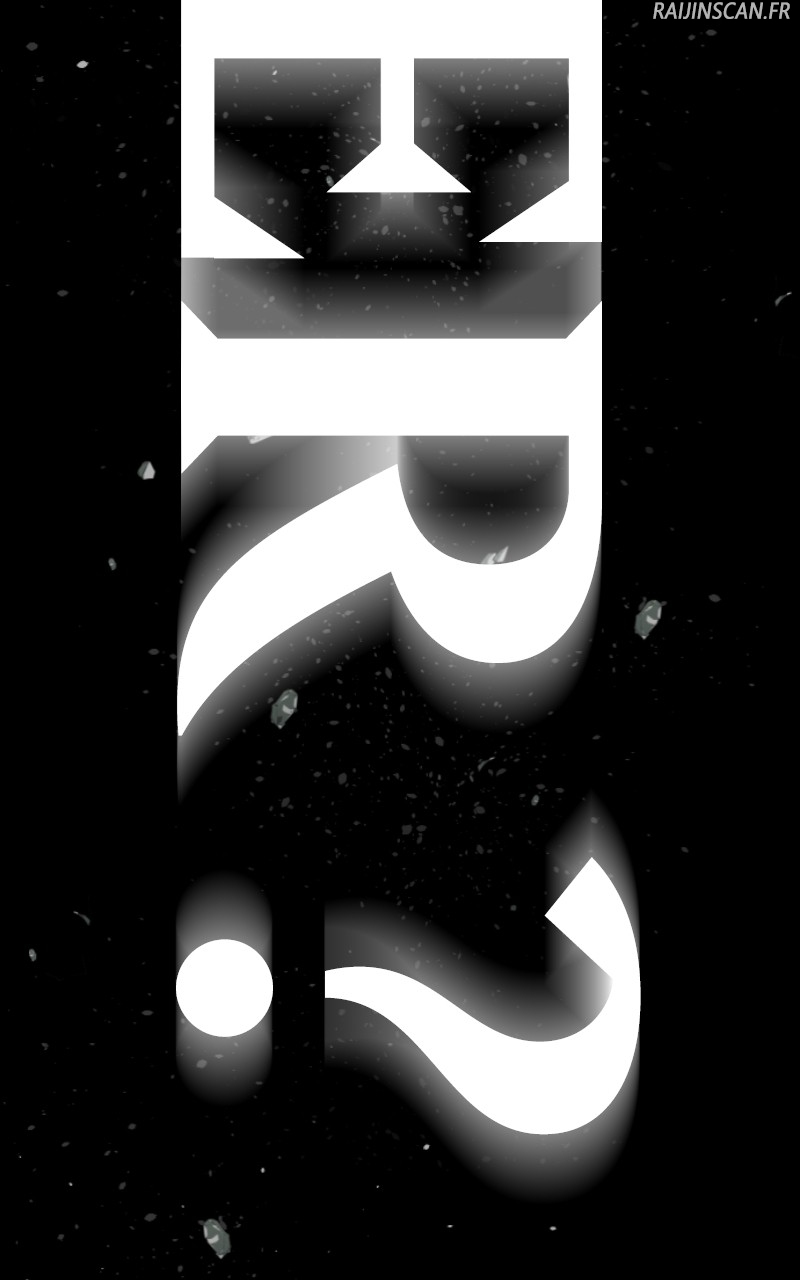 Killer Peter Chapitre 22 - Page 207