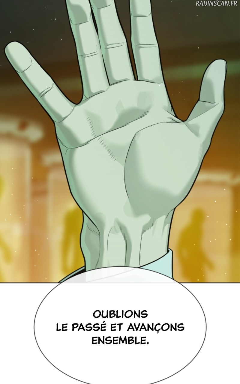 Killer Peter Chapitre 22 - Page 67