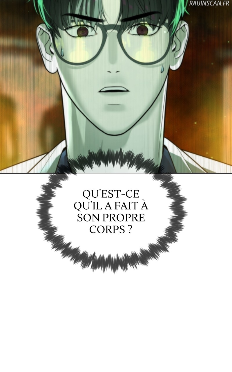 Killer Peter Chapitre 22 - Page 7