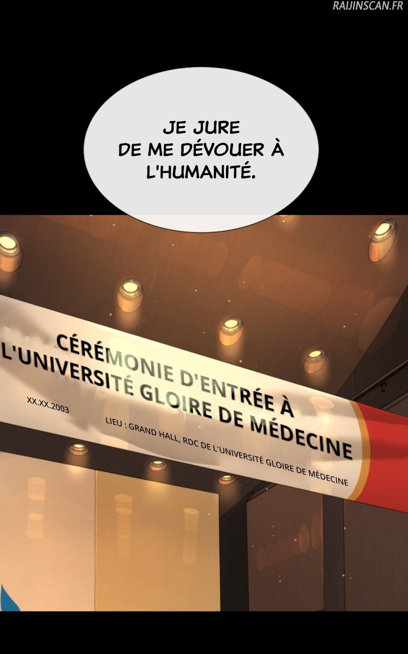 Killer Peter Chapitre 23 - Page 3
