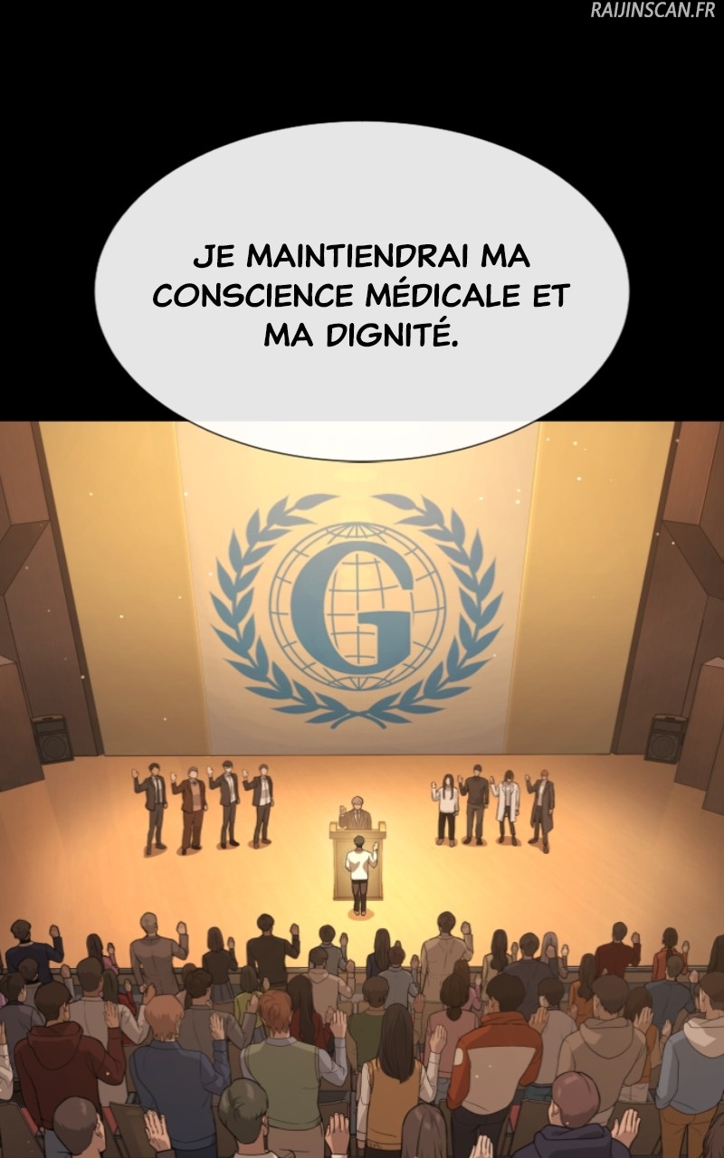 Killer Peter Chapitre 23 - Page 4