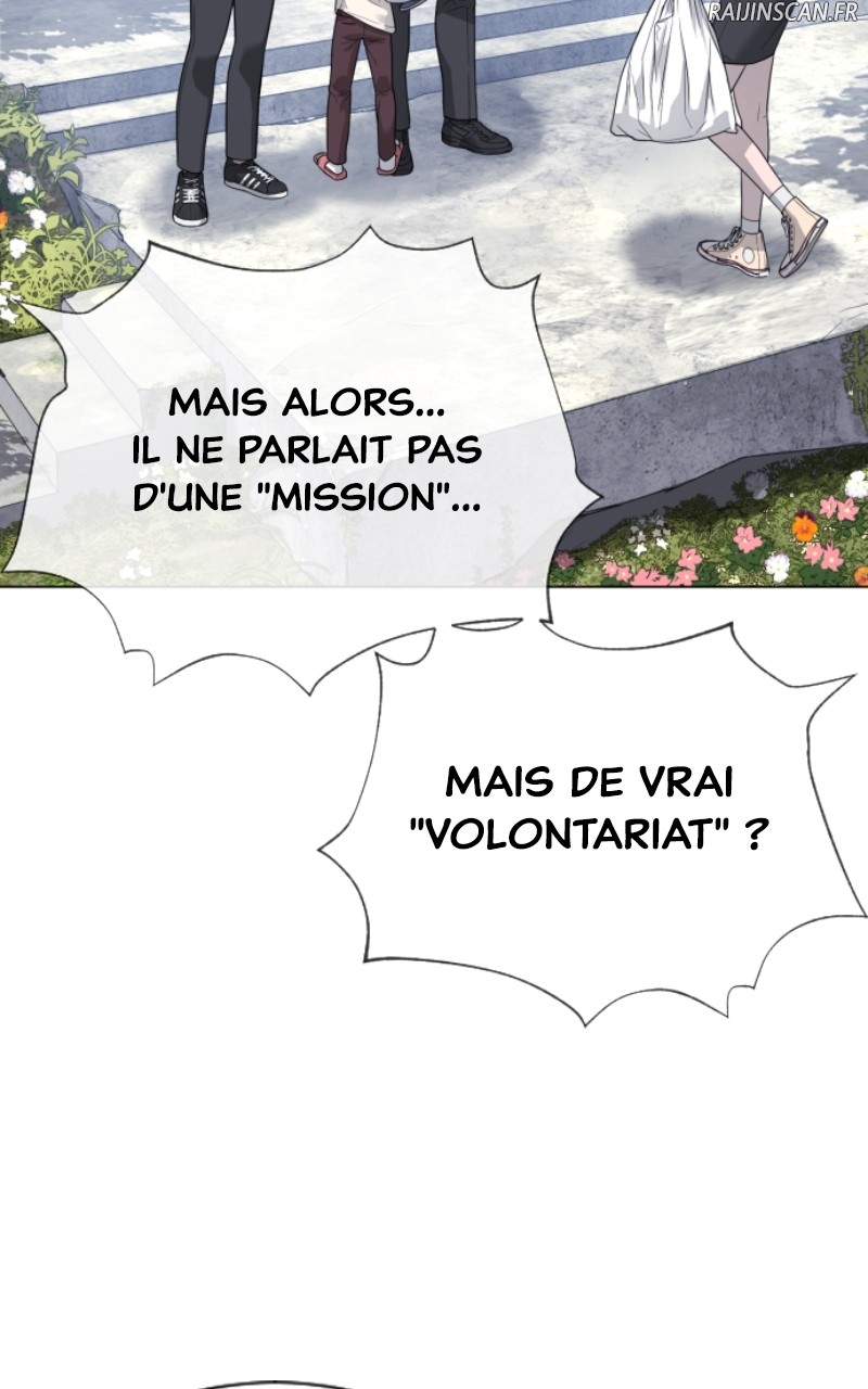 Killer Peter Chapitre 24 - Page 16