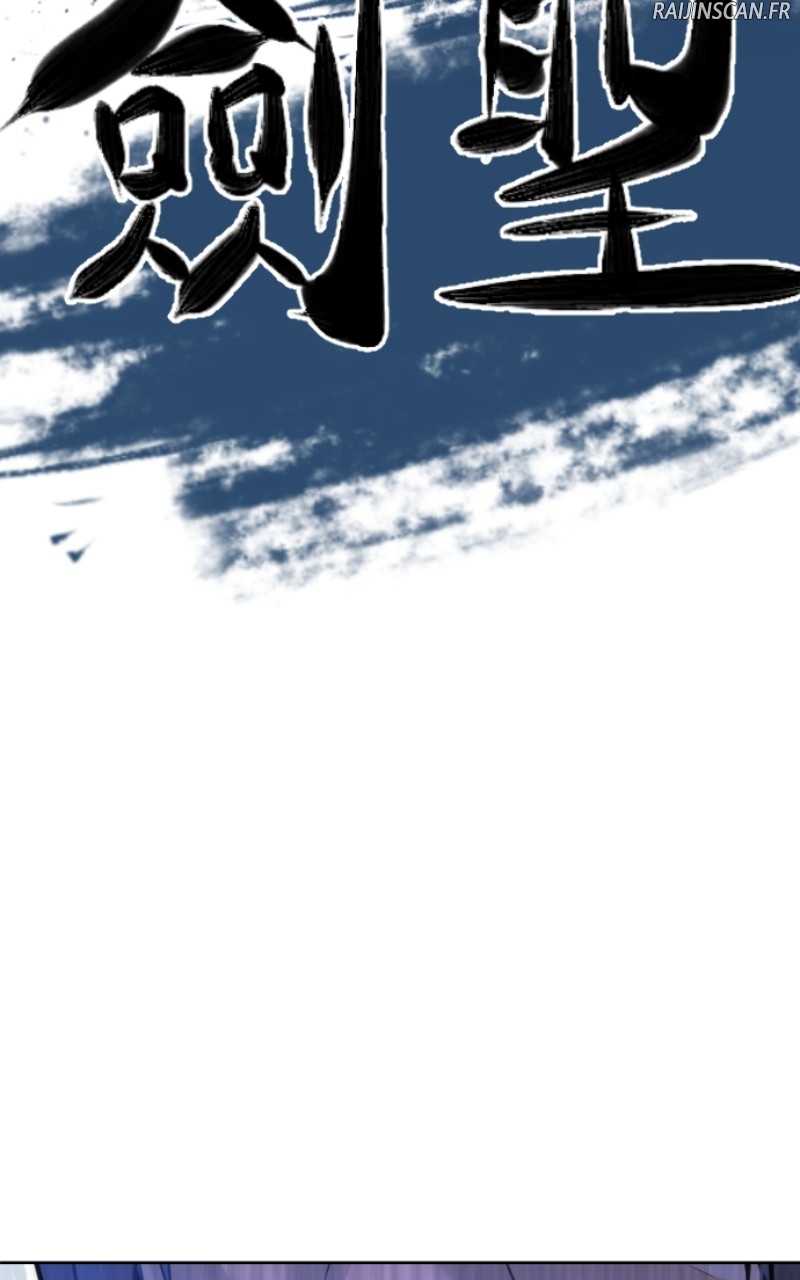 Killer Peter Chapitre 24 - Page 199