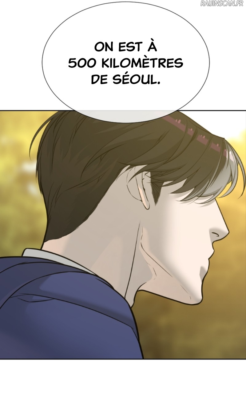 Killer Peter Chapitre 24 - Page 31