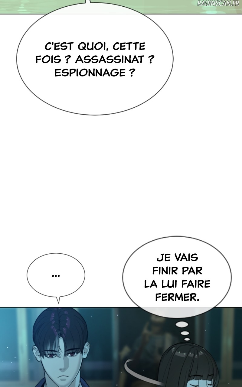 Killer Peter Chapitre 24 - Page 6