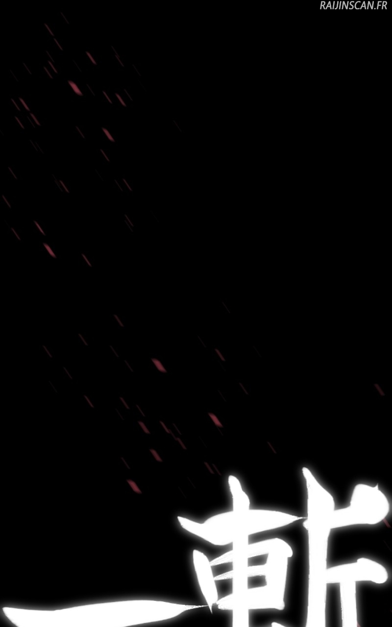 Killer Peter Chapitre 25 - Page 1