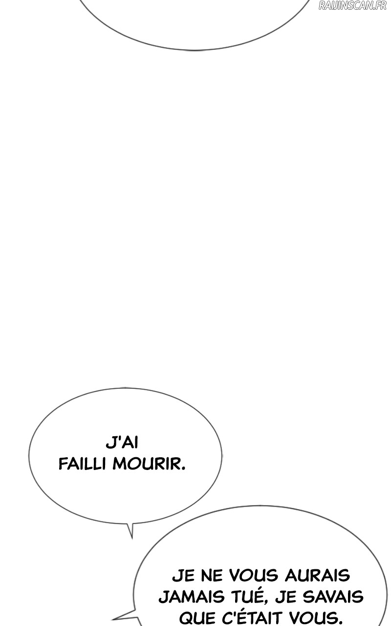 Killer Peter Chapitre 25 - Page 54