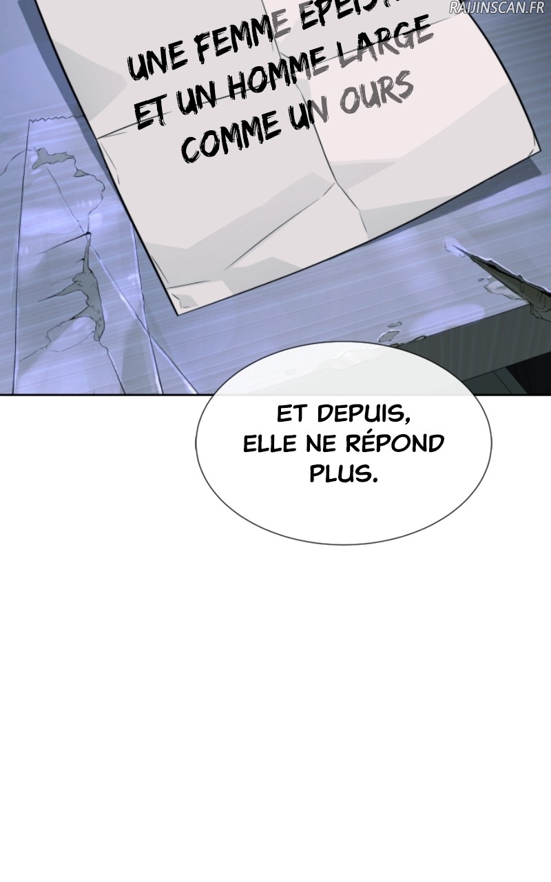 Killer Peter Chapitre 26 - Page 161