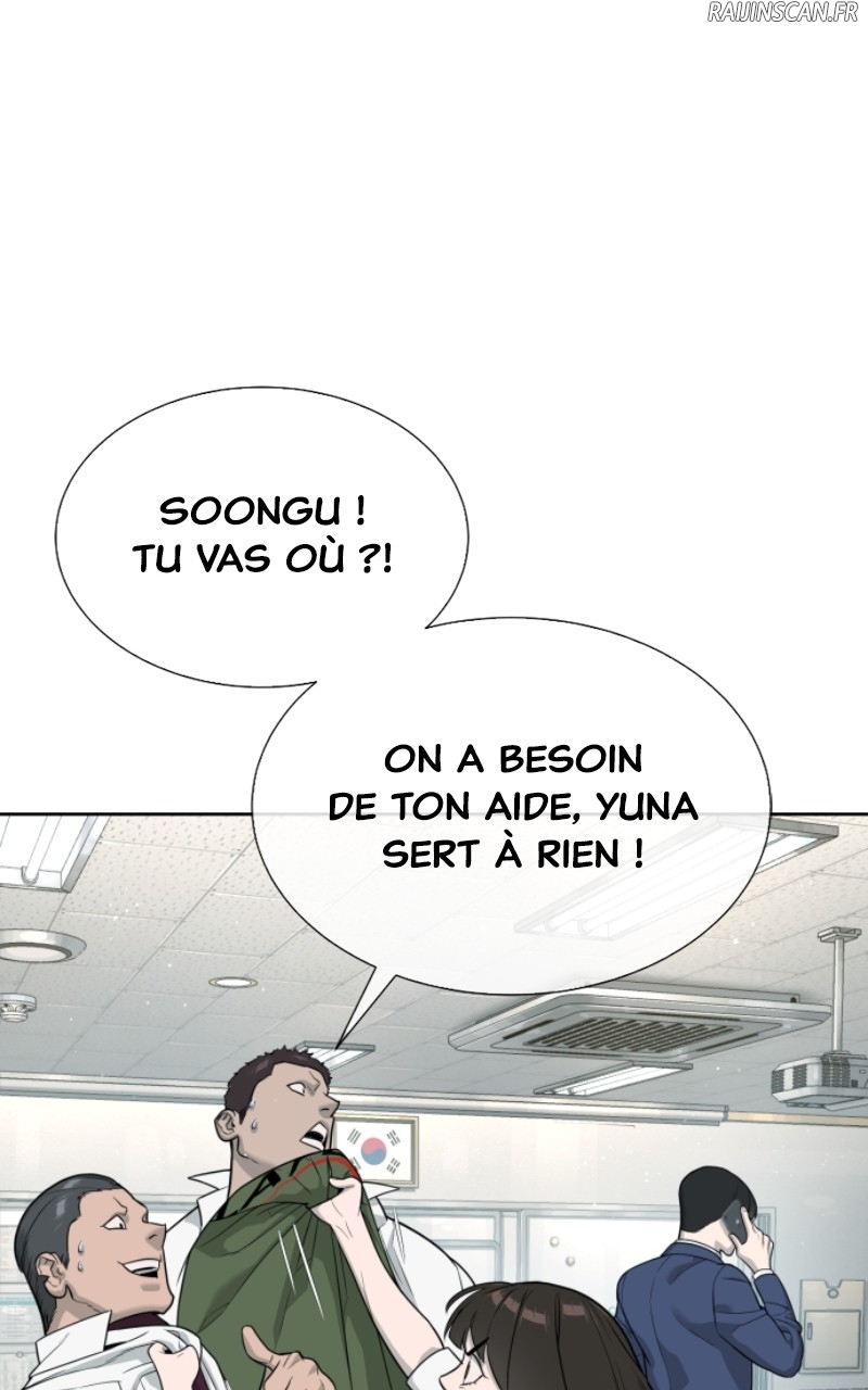 Killer Peter Chapitre 26 - Page 165