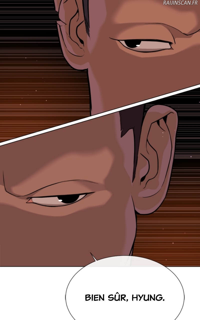 Killer Peter Chapitre 27 - Page 125