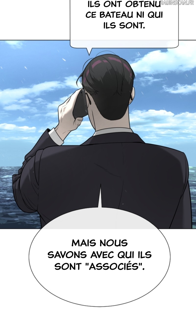 Killer Peter Chapitre 27 - Page 13