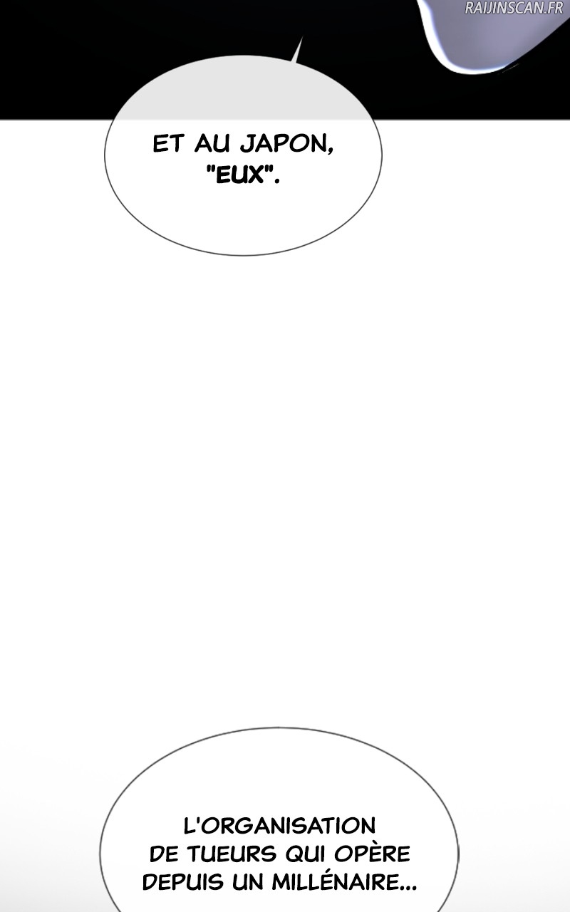 Killer Peter Chapitre 27 - Page 15