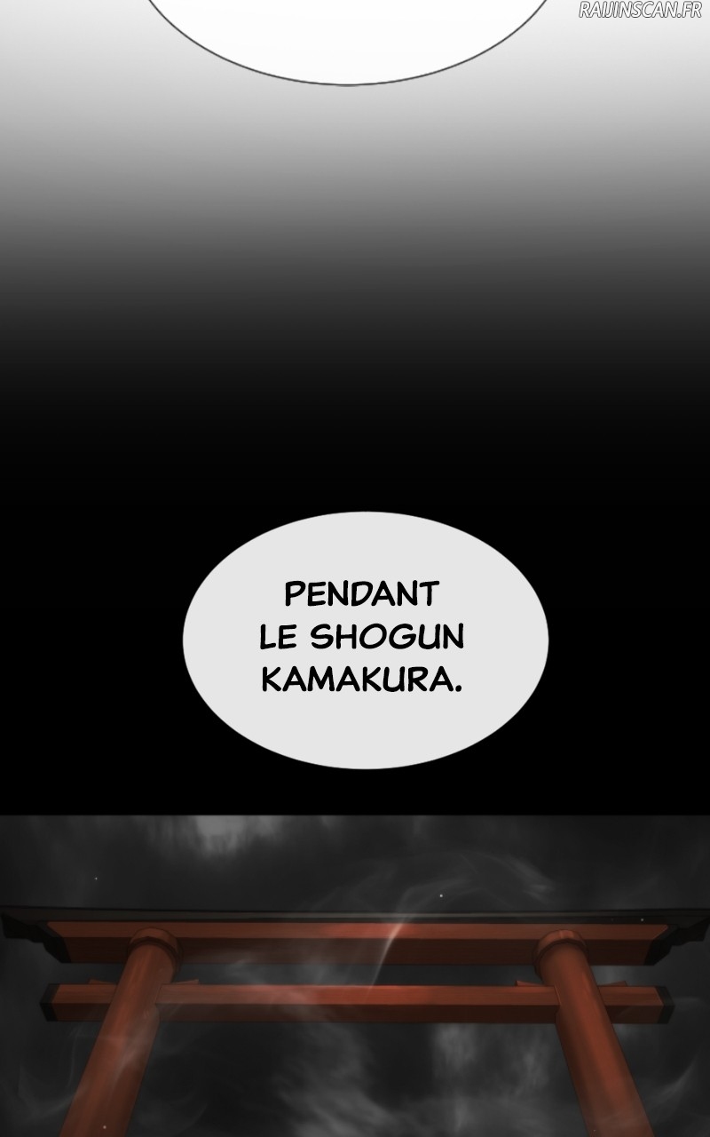 Killer Peter Chapitre 27 - Page 16