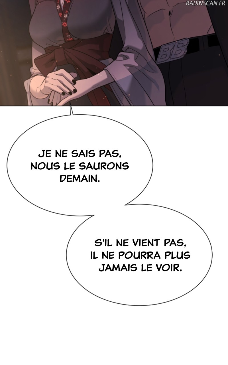 Killer Peter Chapitre 27 - Page 206