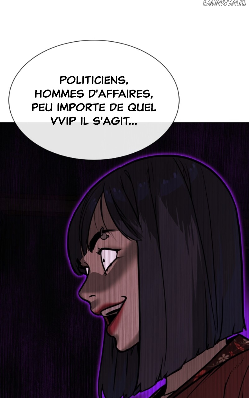 Killer Peter Chapitre 27 - Page 212