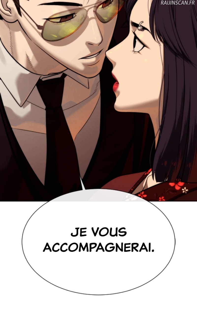 Killer Peter Chapitre 27 - Page 231