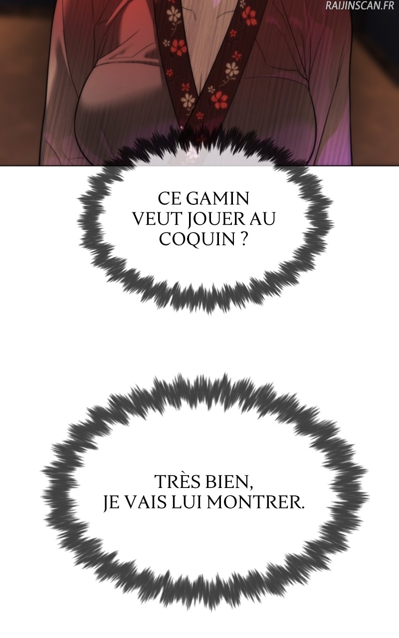 Killer Peter Chapitre 27 - Page 237