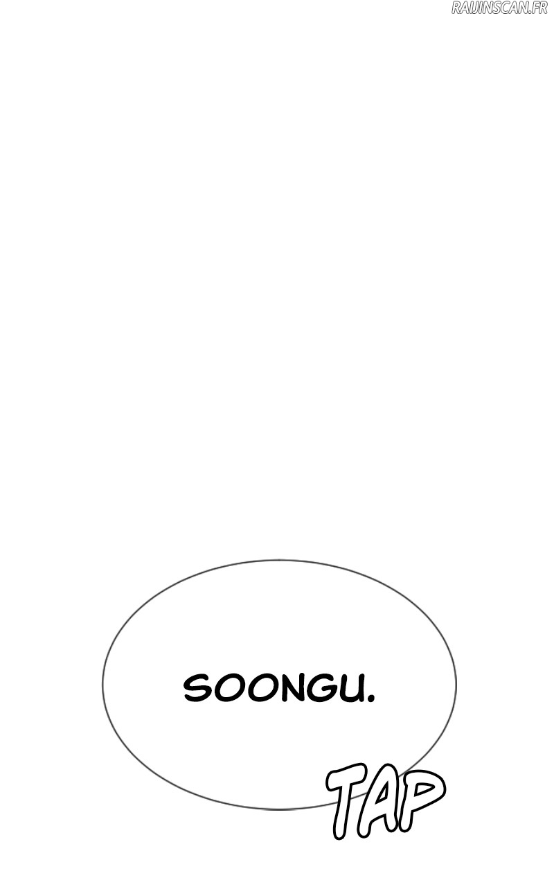 Killer Peter Chapitre 27 - Page 55