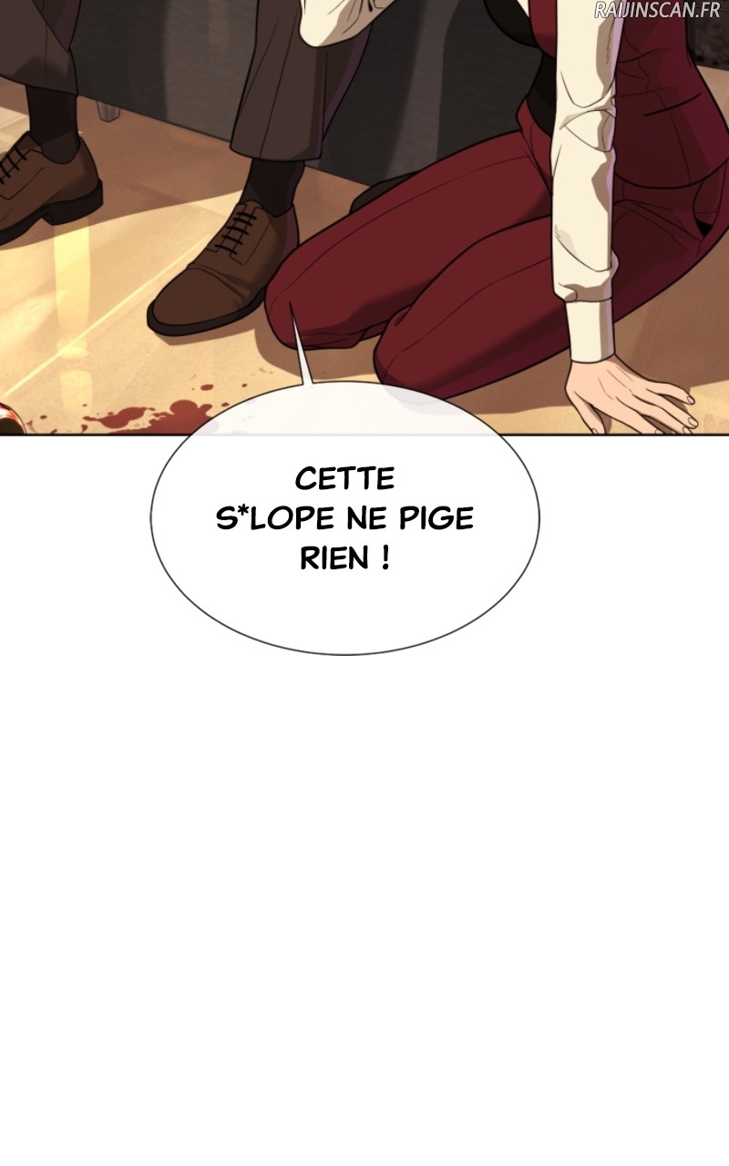 Killer Peter Chapitre 27 - Page 83