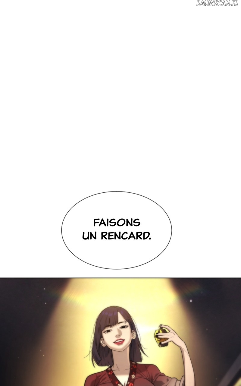 Killer Peter Chapitre 28 - Page 1