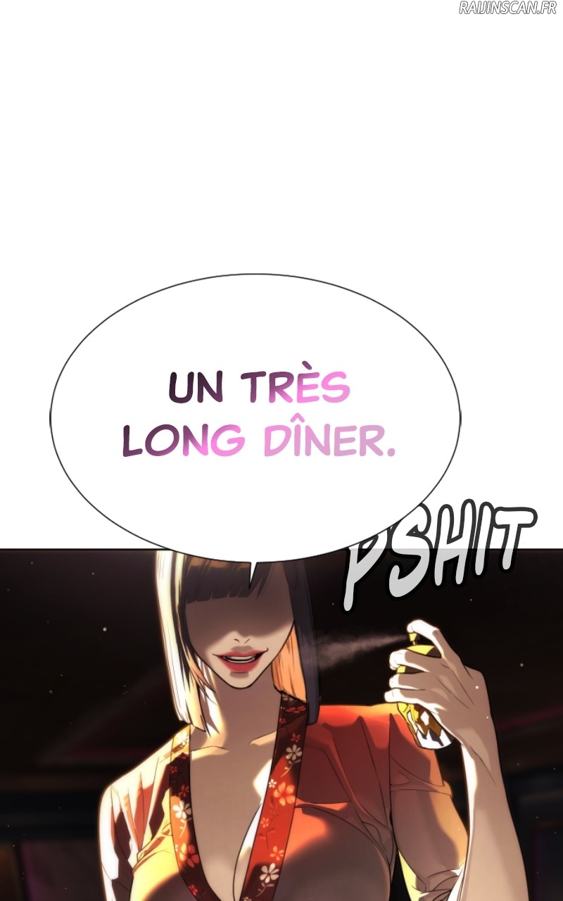 Killer Peter Chapitre 28 - Page 6