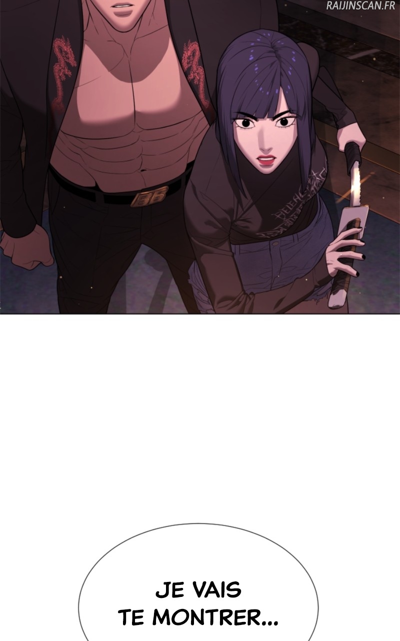 Killer Peter Chapitre 31 - Page 208