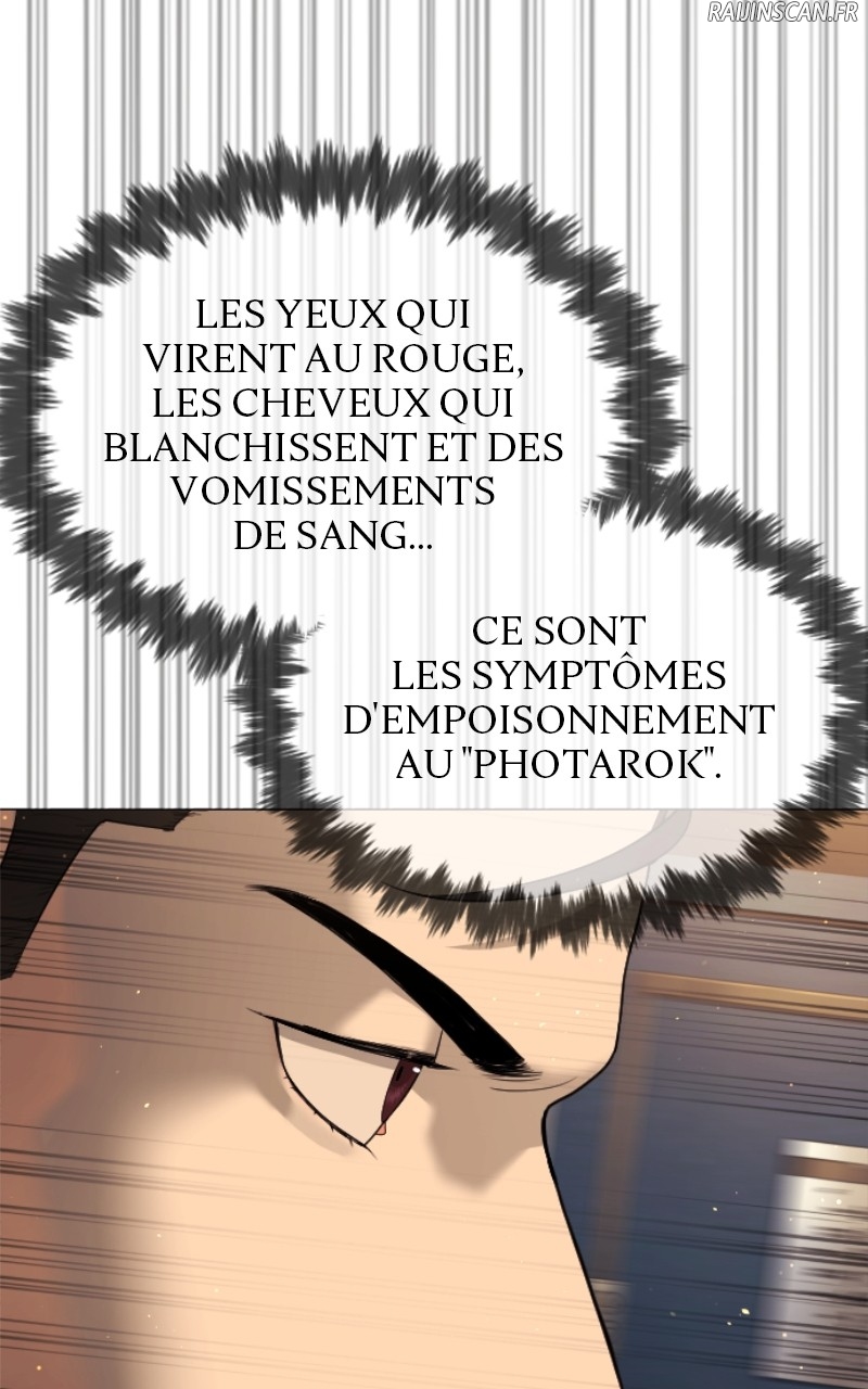 Killer Peter Chapitre 31 - Page 7