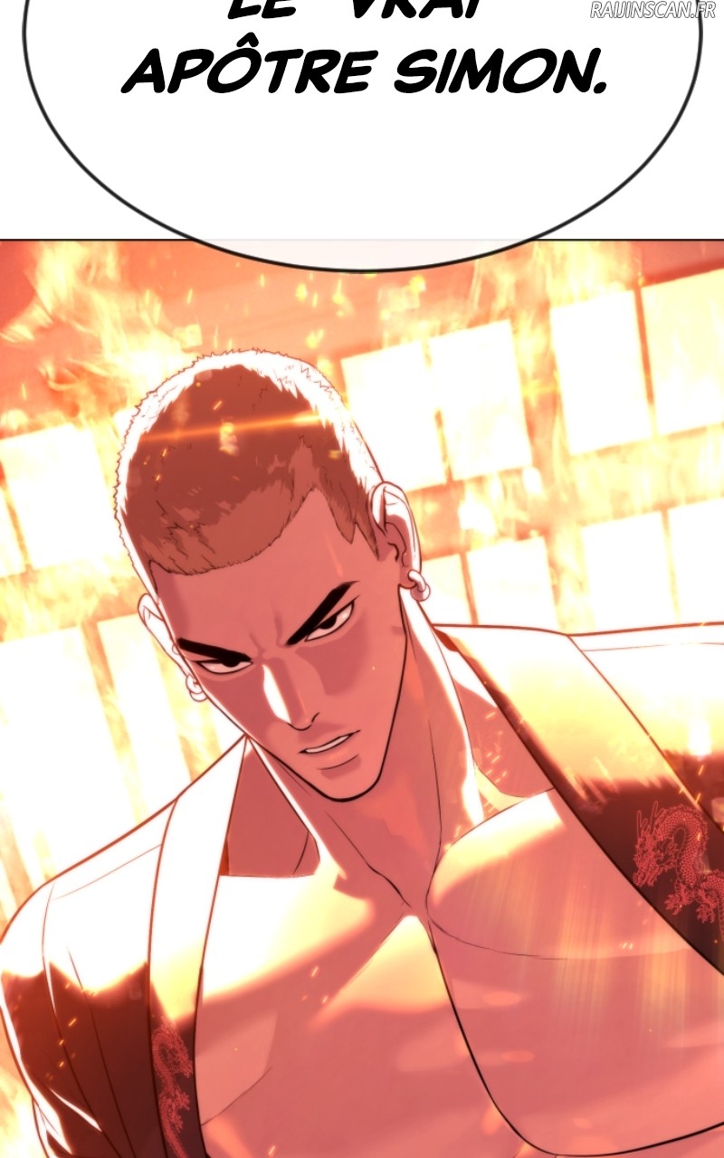 Killer Peter Chapitre 33 - Page 152