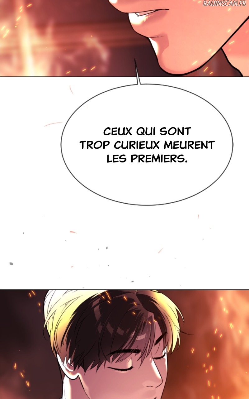 Killer Peter Chapitre 33 - Page 160