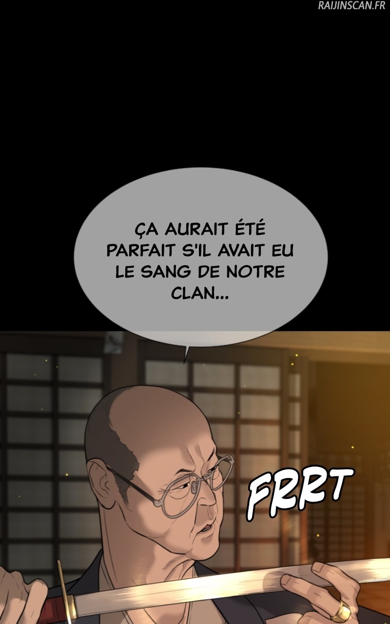 Killer Peter Chapitre 34 - Page 76