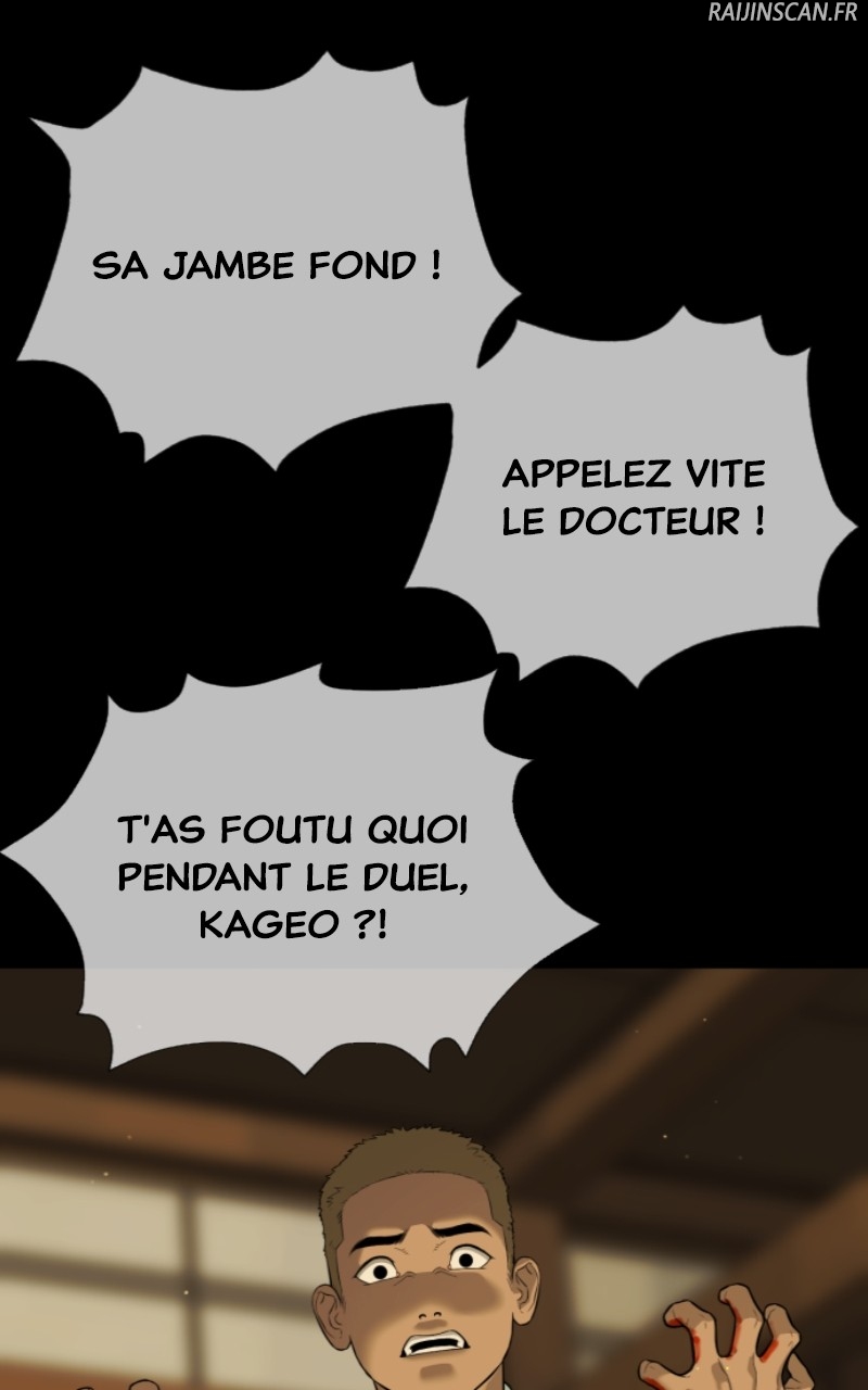 Killer Peter Chapitre 35 - Page 77
