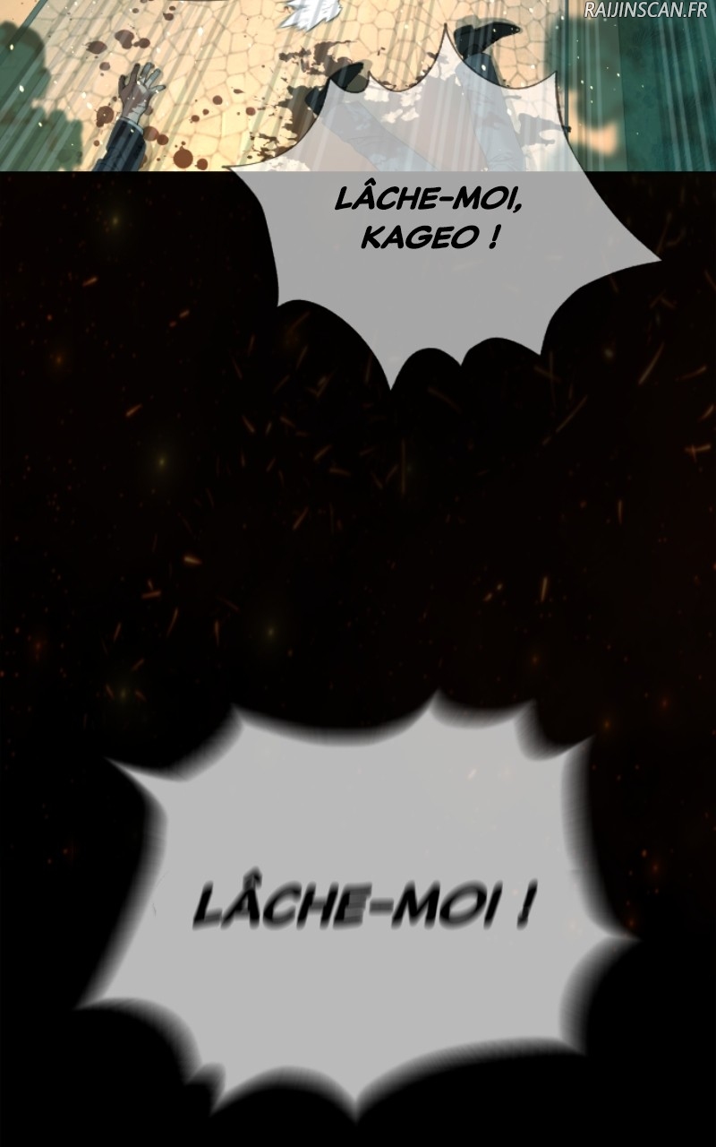 Killer Peter Chapitre 36 - Page 160