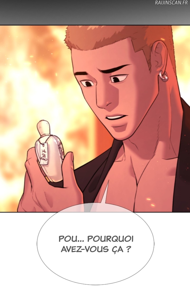 Killer Peter Chapitre 36 - Page 204