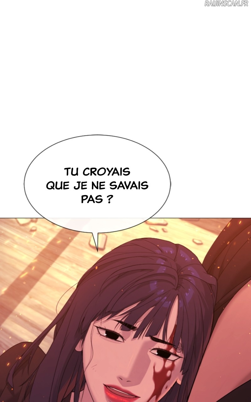 Killer Peter Chapitre 36 - Page 205