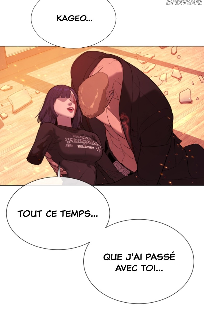 Killer Peter Chapitre 36 - Page 212