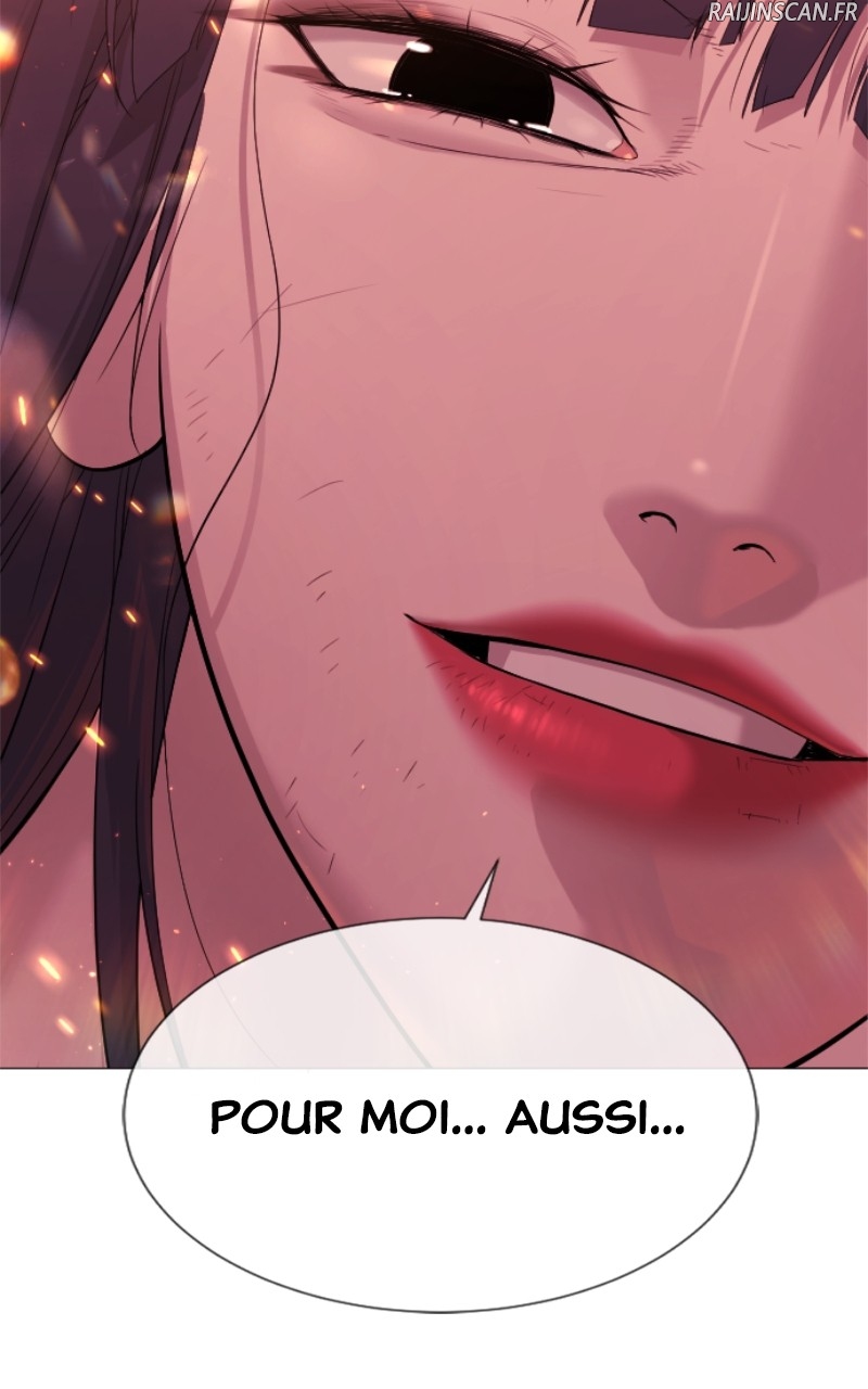 Killer Peter Chapitre 37 - Page 6