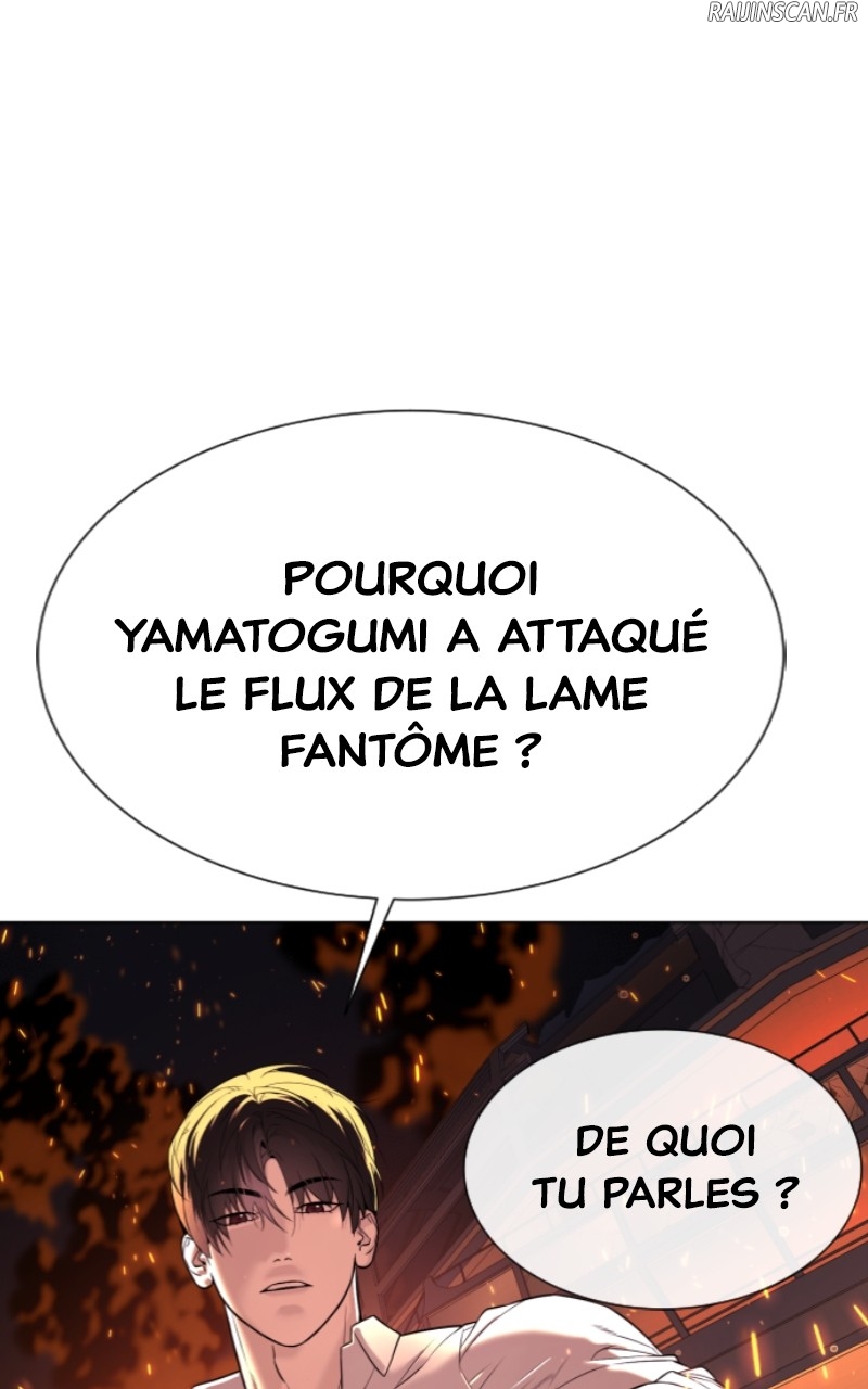 Killer Peter Chapitre 37 - Page 85