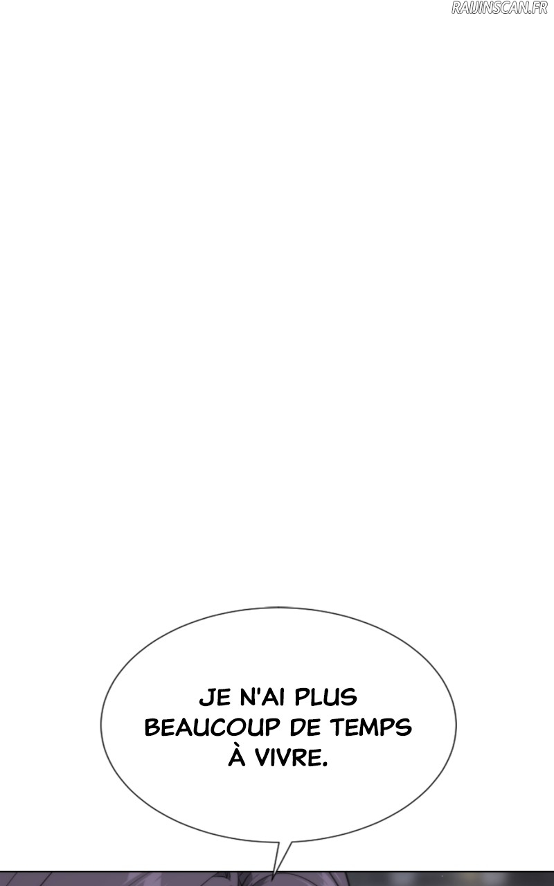 Killer Peter Chapitre 40 - Page 1